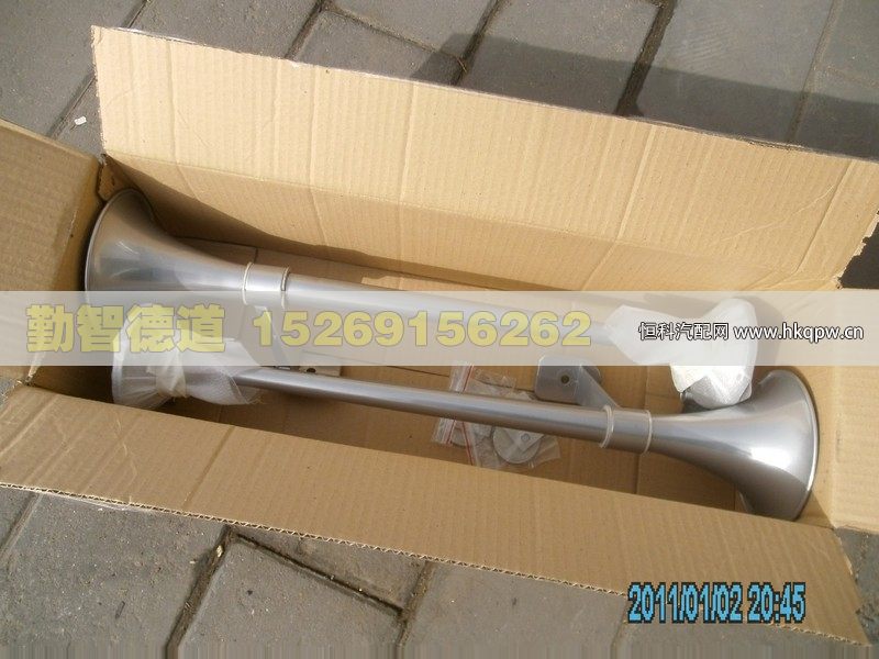 1B24937821009,,山東勤智德道汽車銷售有限公司
