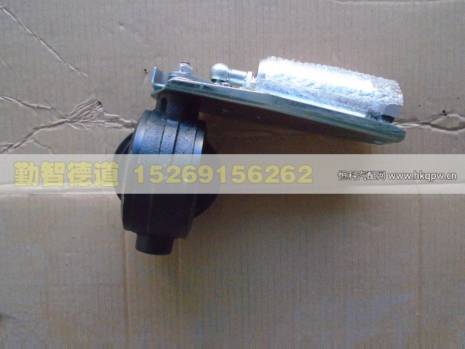 1325135684110,,山東勤智德道汽車銷售有限公司