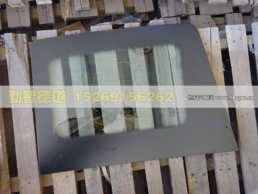 1B24954104124,,山東勤智德道汽車銷售有限公司