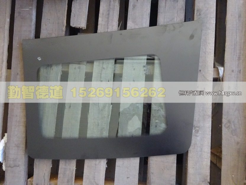 1B24954104123,,山東勤智德道汽車銷售有限公司