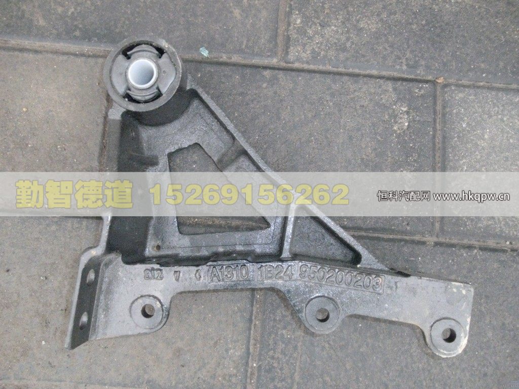 1B24950200203,,山東勤智德道汽車銷售有限公司