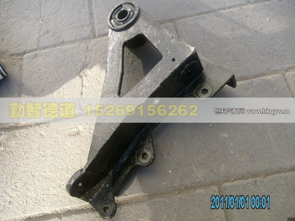 1B24950200203,,山東勤智德道汽車銷售有限公司