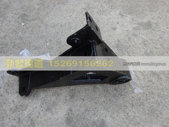 1B24950200203,,山東勤智德道汽車銷售有限公司