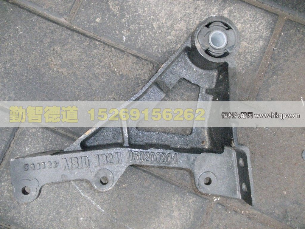 1B24950200204,,山東勤智德道汽車銷售有限公司