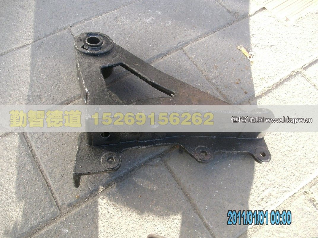 1B24950200204,,山東勤智德道汽車銷售有限公司