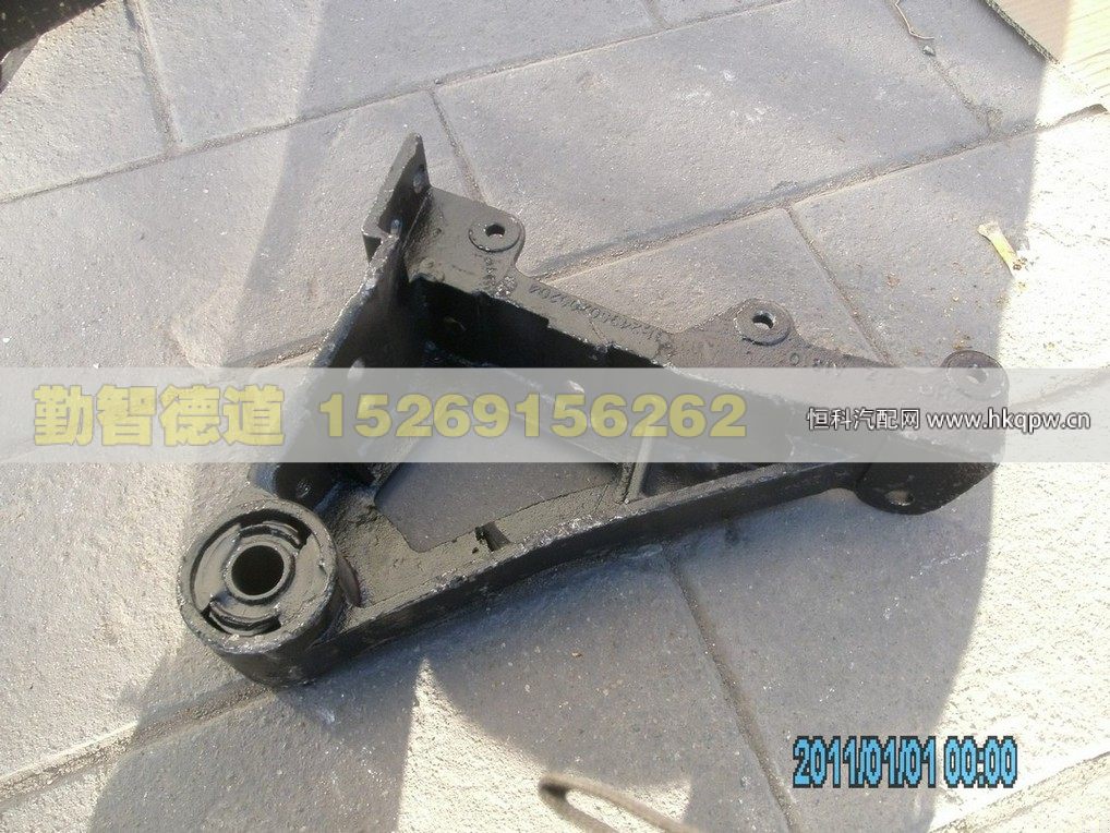 1B24950200204,,山東勤智德道汽車銷售有限公司