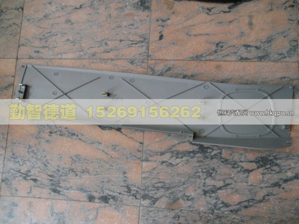 1B24956100034,,山東勤智德道汽車銷售有限公司