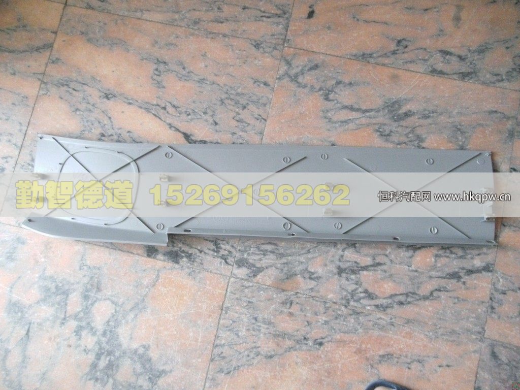 1B24956100033,,山東勤智德道汽車銷售有限公司