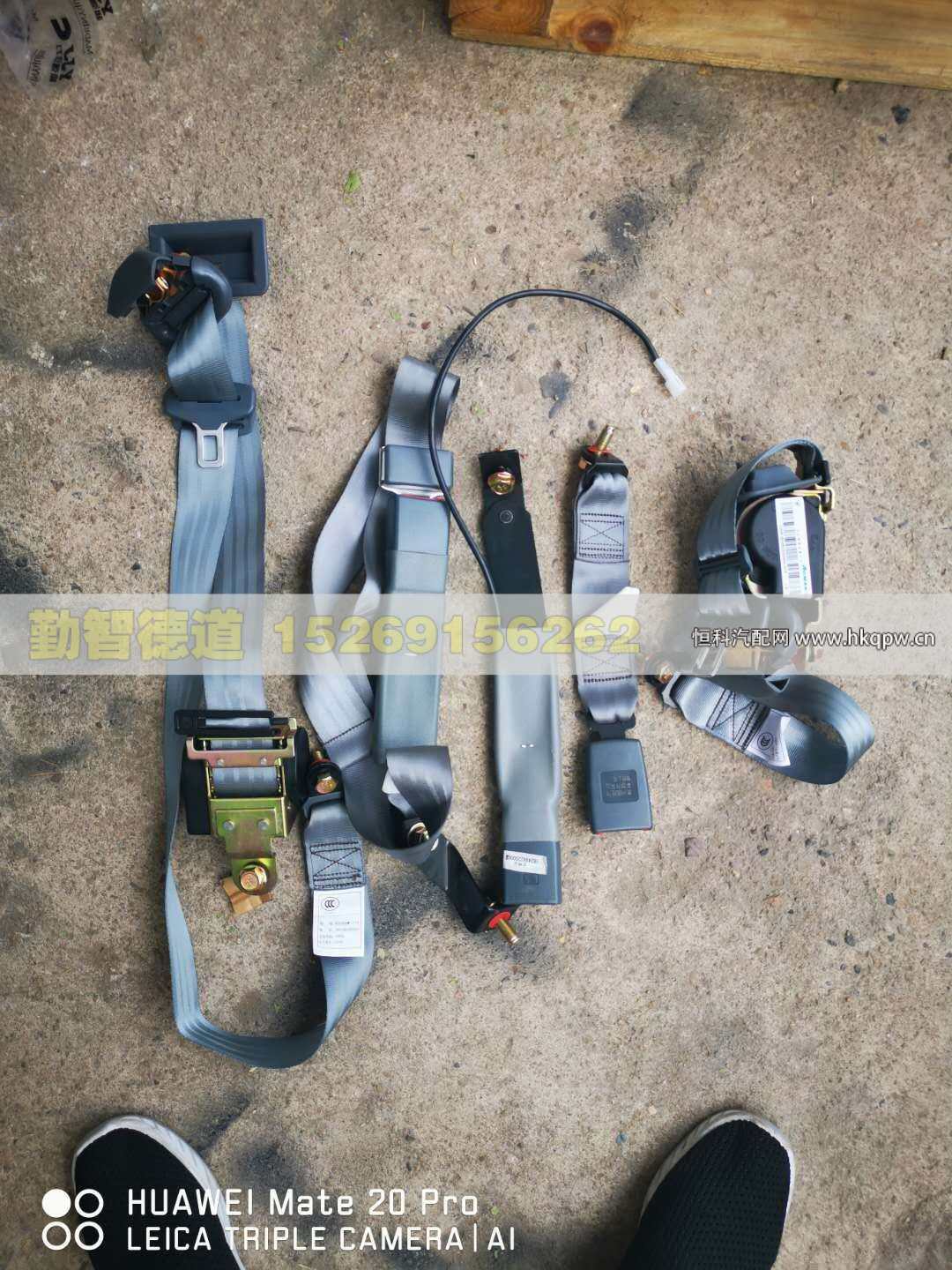 1B24982200000,,山东勤智德道汽车销售有限公司