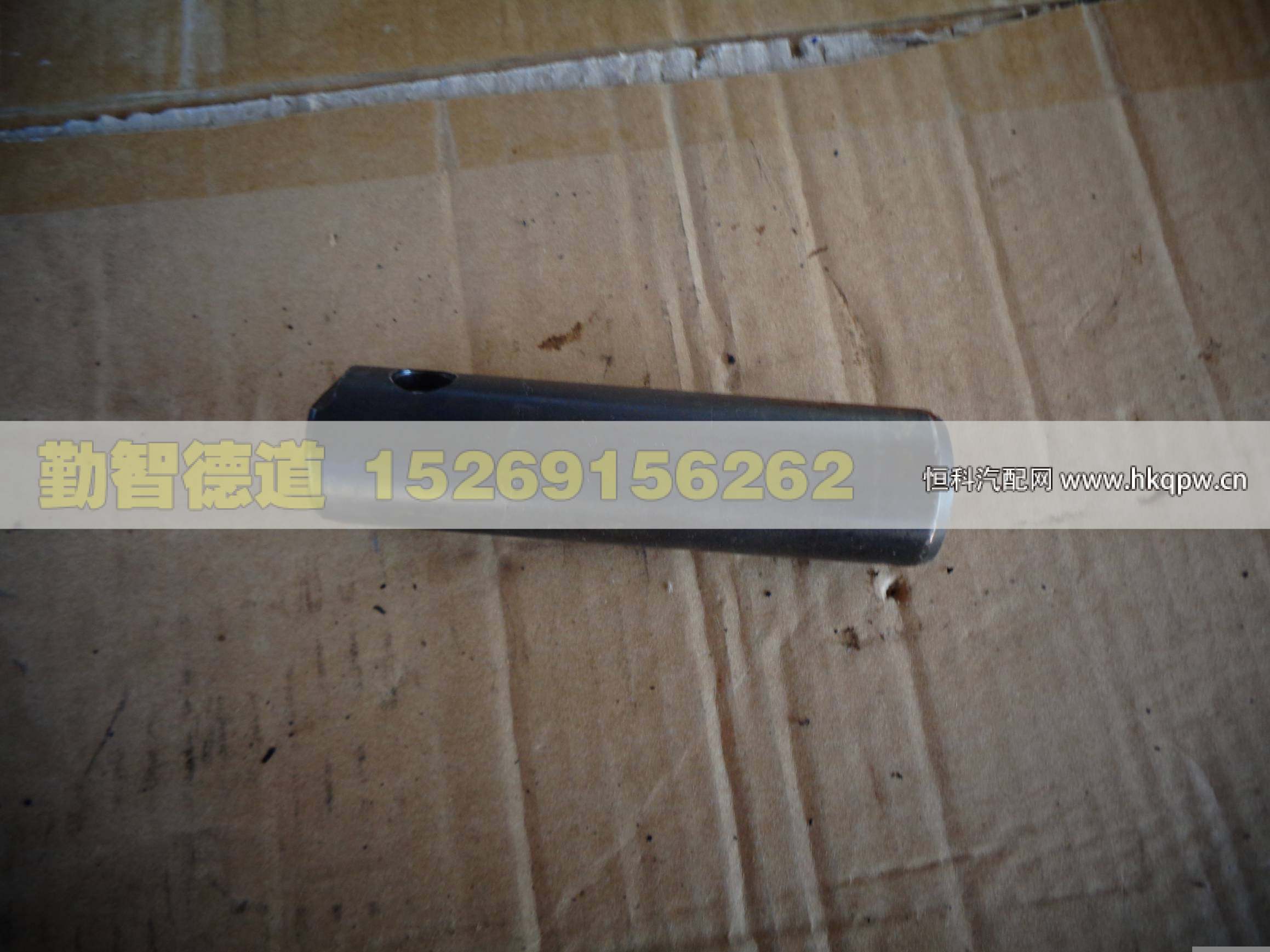 3501N-132,,山東勤智德道汽車銷售有限公司