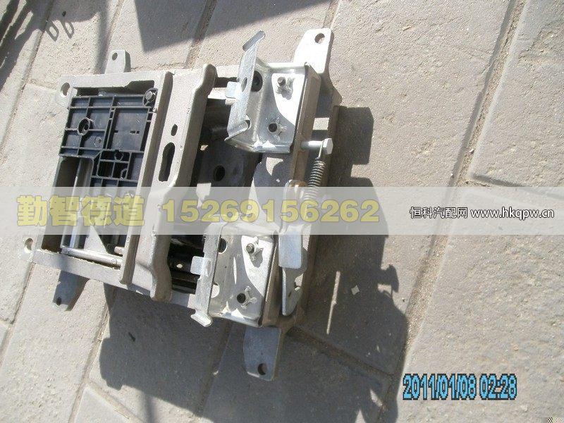 1B24968100015-13,,山東勤智德道汽車銷售有限公司