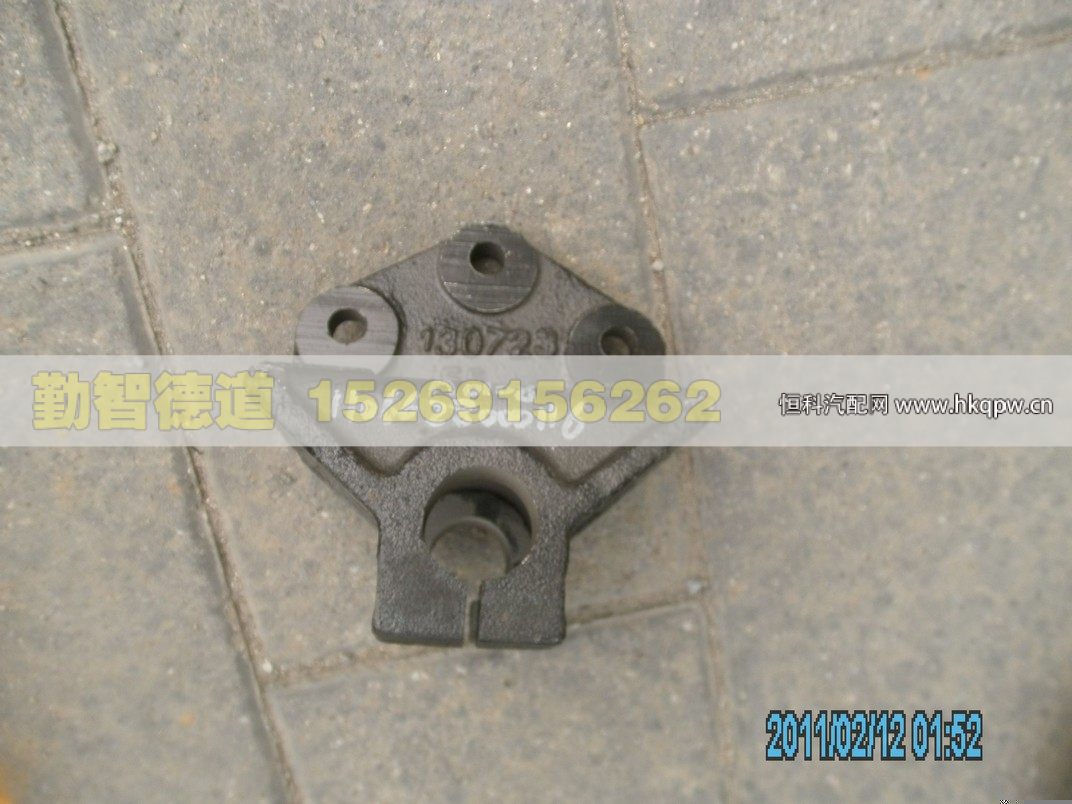 1106628000116,,山東勤智德道汽車銷售有限公司