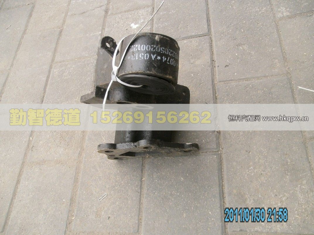 1B22050200122,,山東勤智德道汽車銷售有限公司