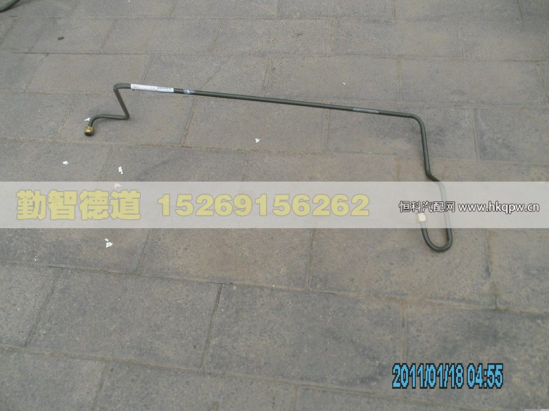 1131135680055,,山東勤智德道汽車銷售有限公司
