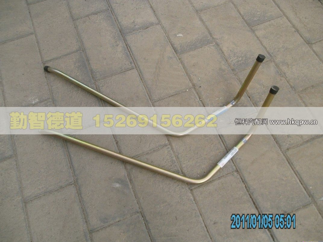 1331334002004,,山東勤智德道汽車銷售有限公司