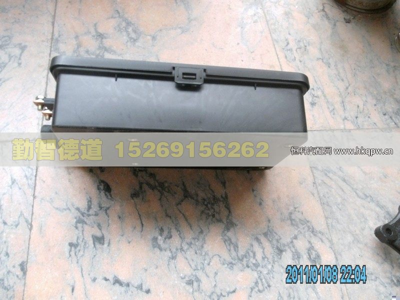 1B24937581001,,山東勤智德道汽車(chē)銷(xiāo)售有限公司