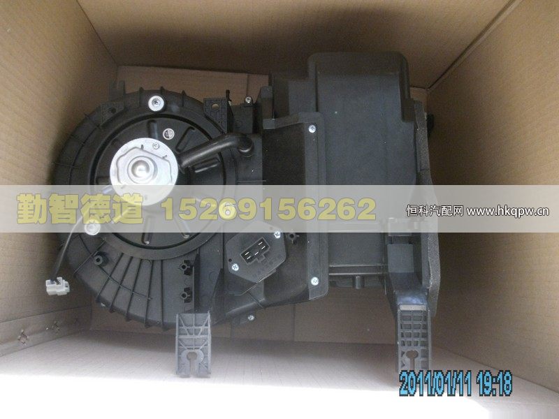 1B22081100008,,山東勤智德道汽車銷售有限公司