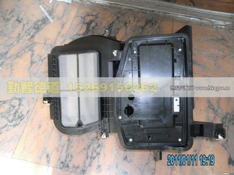 1B22081100008,,山東勤智德道汽車銷售有限公司