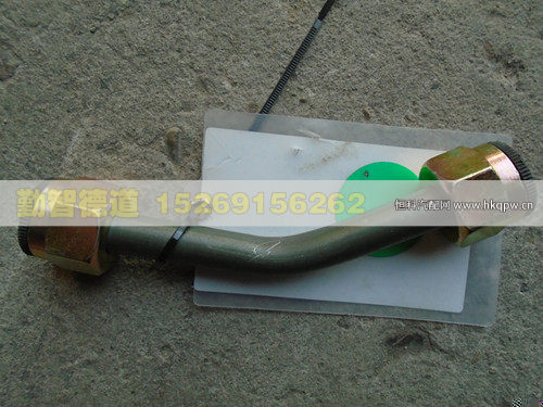 1417035600055,,山東勤智德道汽車銷售有限公司