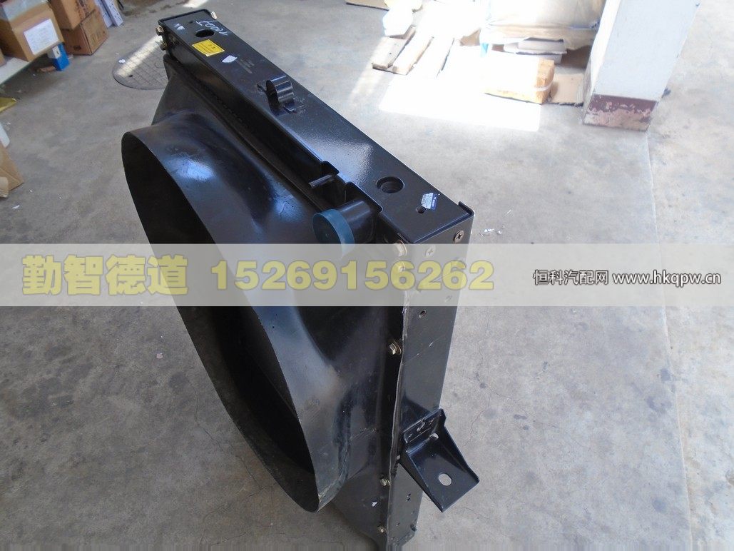 1418313150002,,山東勤智德道汽車銷售有限公司