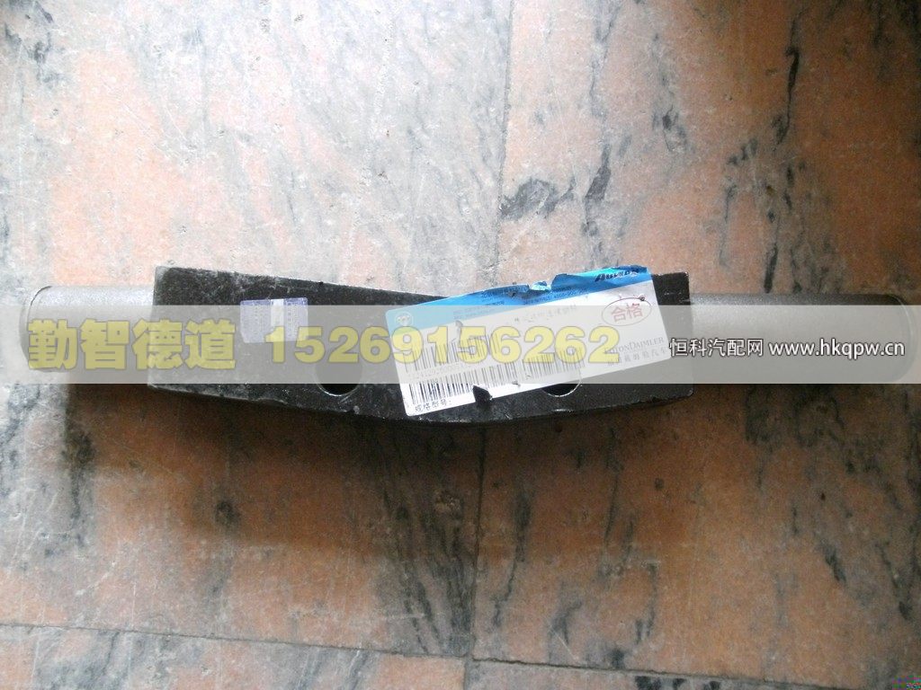 1418311914029,,山东勤智德道汽车销售有限公司