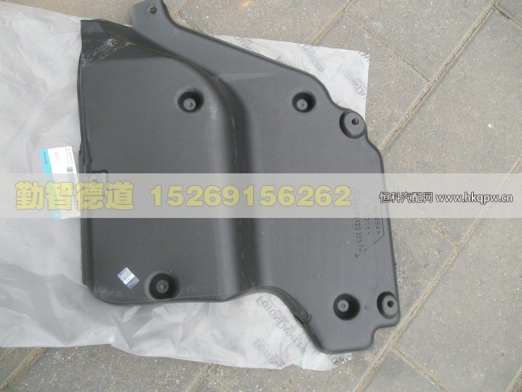 1B24951201057,,山東勤智德道汽車銷售有限公司