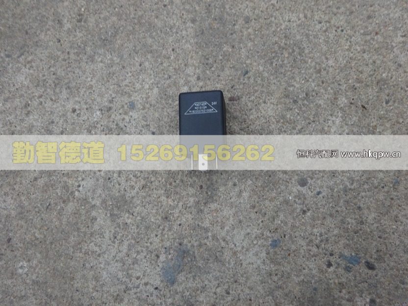 1B22037521008,,山东勤智德道汽车销售有限公司