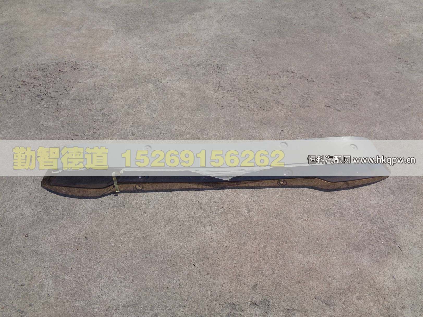 1B22082400006,,山東勤智德道汽車銷售有限公司