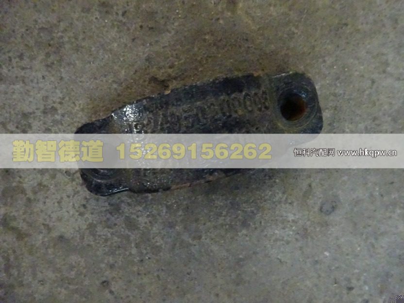 1B24950200006,,山東勤智德道汽車(chē)銷(xiāo)售有限公司