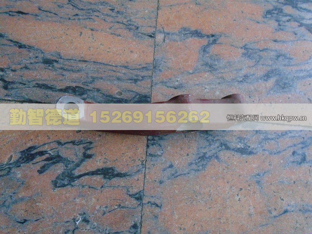 DA-3001544,,山东勤智德道汽车销售有限公司