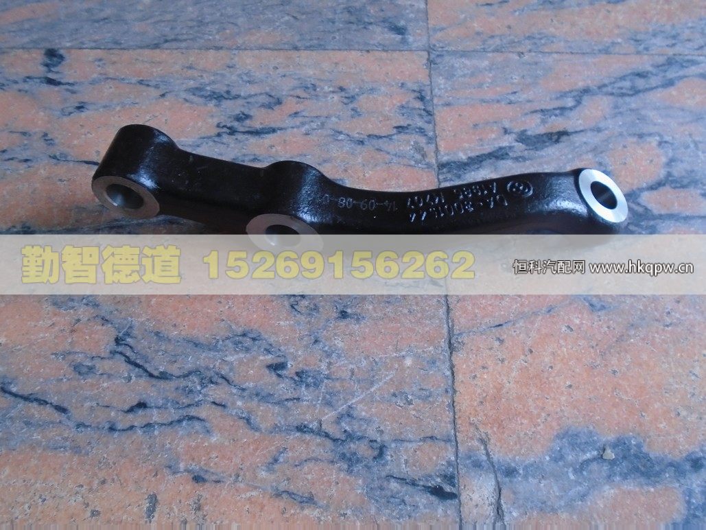 DA-3001544,,山东勤智德道汽车销售有限公司