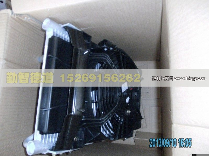 1B24981210032,,山东勤智德道汽车销售有限公司