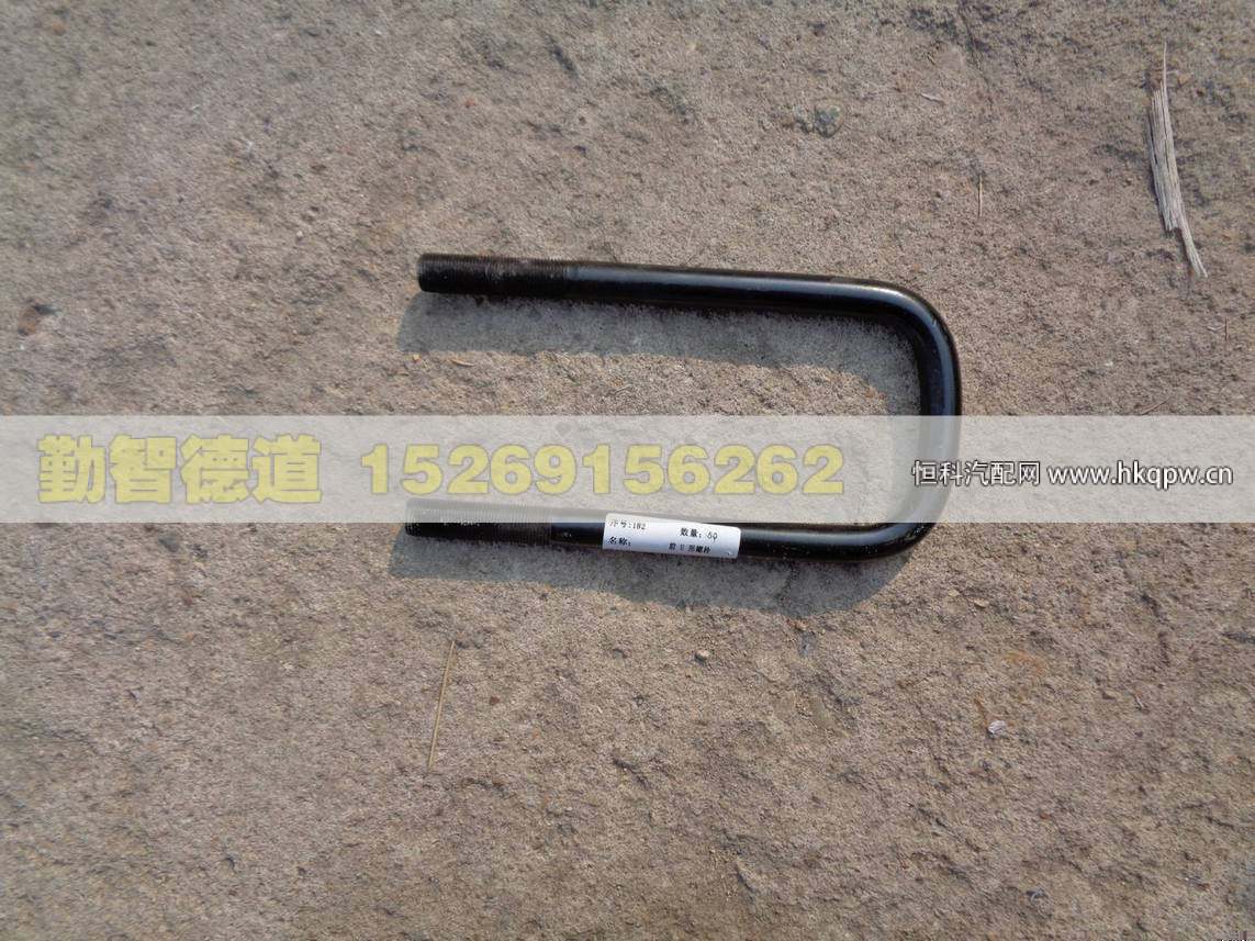 1417029200010,,山東勤智德道汽車(chē)銷(xiāo)售有限公司