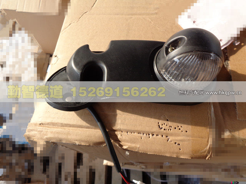 1B22037100007,,山東勤智德道汽車(chē)銷(xiāo)售有限公司