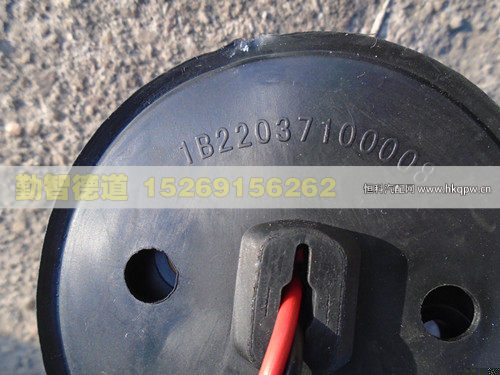 1B22037100008,,山東勤智德道汽車銷售有限公司