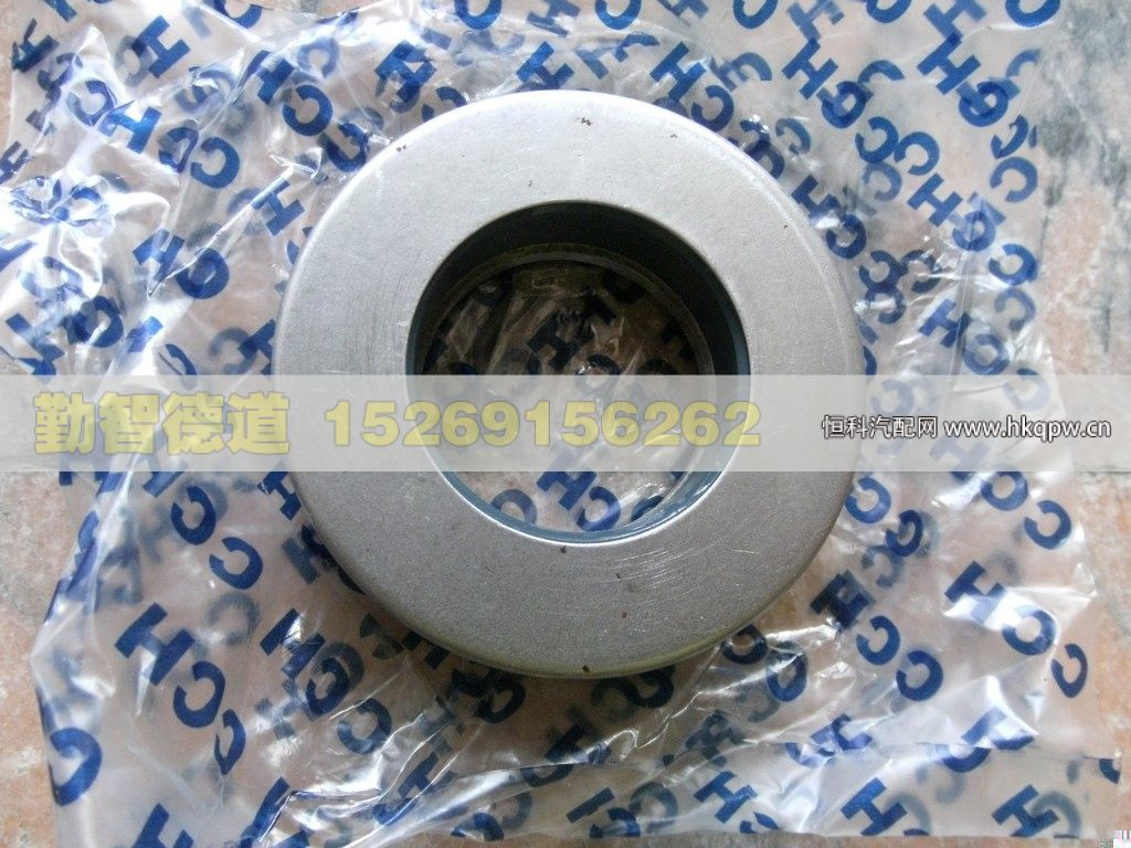 ZZ/038068,,山東勤智德道汽車銷售有限公司