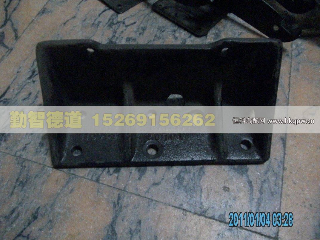 1418310116003,,山東勤智德道汽車(chē)銷(xiāo)售有限公司