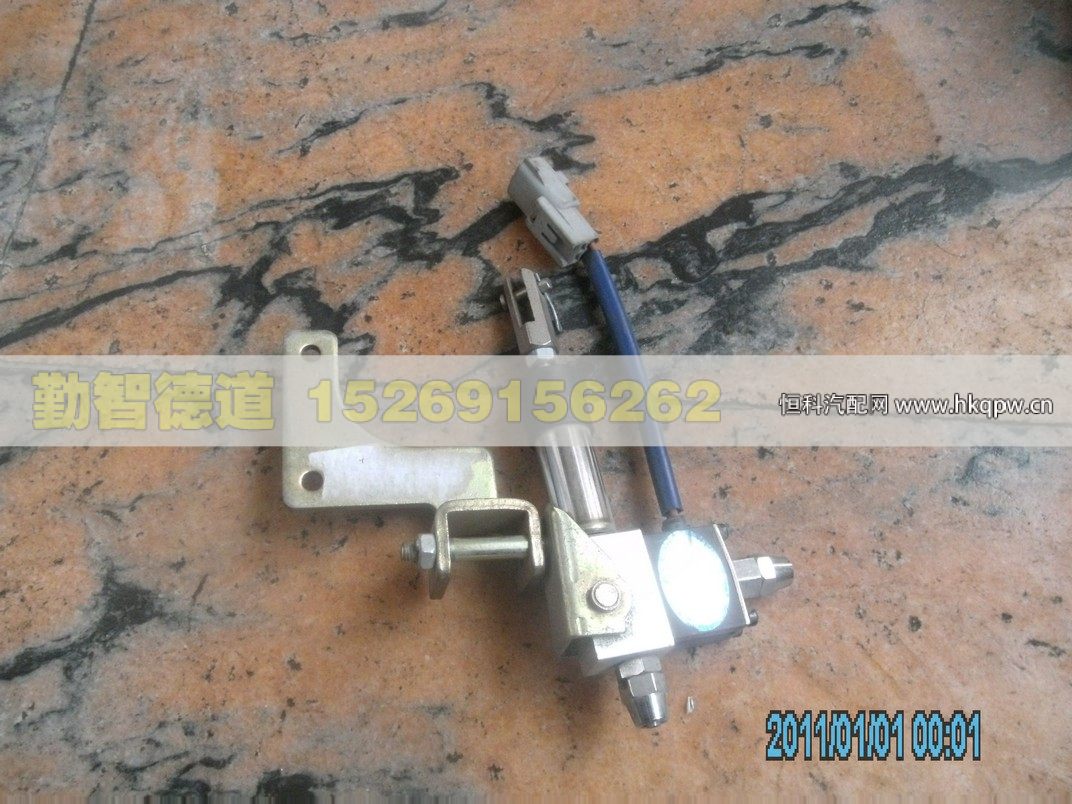 1120811800003,,山東勤智德道汽車銷售有限公司