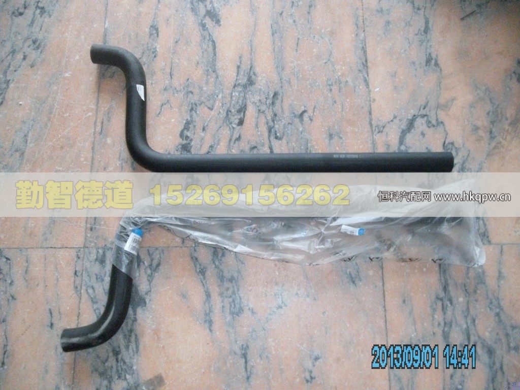 1332113380106,,山東勤智德道汽車銷售有限公司