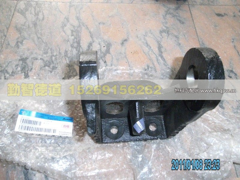 1B24950200213,,山東勤智德道汽車(chē)銷(xiāo)售有限公司