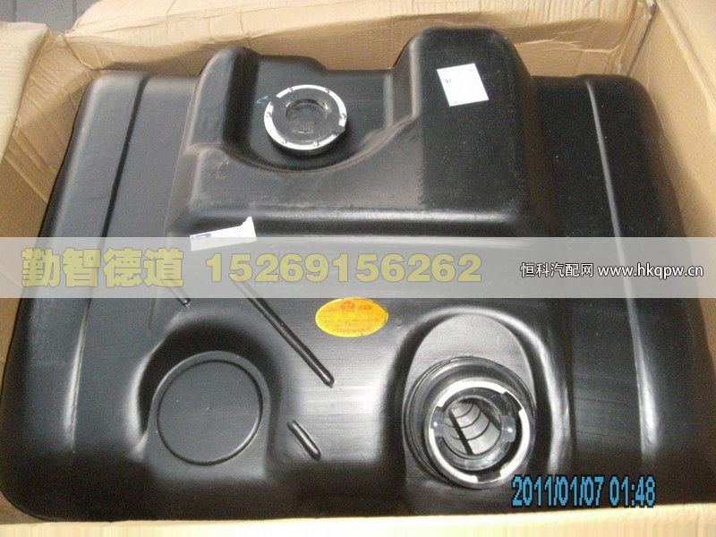 1123811180002,,山东勤智德道汽车销售有限公司