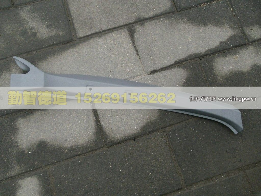 1B24954104102,,山東勤智德道汽車銷售有限公司