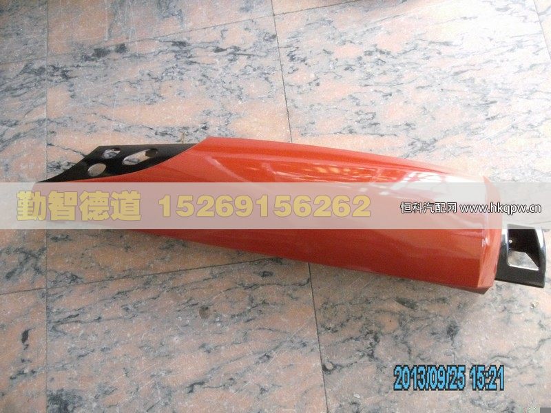 1B24953100029,,山東勤智德道汽車銷售有限公司