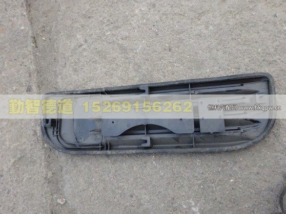 1B24954100015,,山東勤智德道汽車銷售有限公司