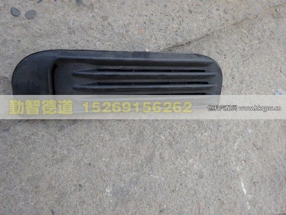 1B24954100015,,山東勤智德道汽車銷售有限公司