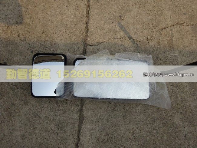 1B24982100013,,山東勤智德道汽車銷售有限公司