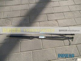 1332111180004,,山東勤智德道汽車銷售有限公司