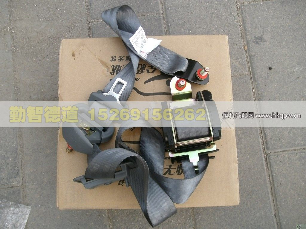1B24982200004,,山东勤智德道汽车销售有限公司