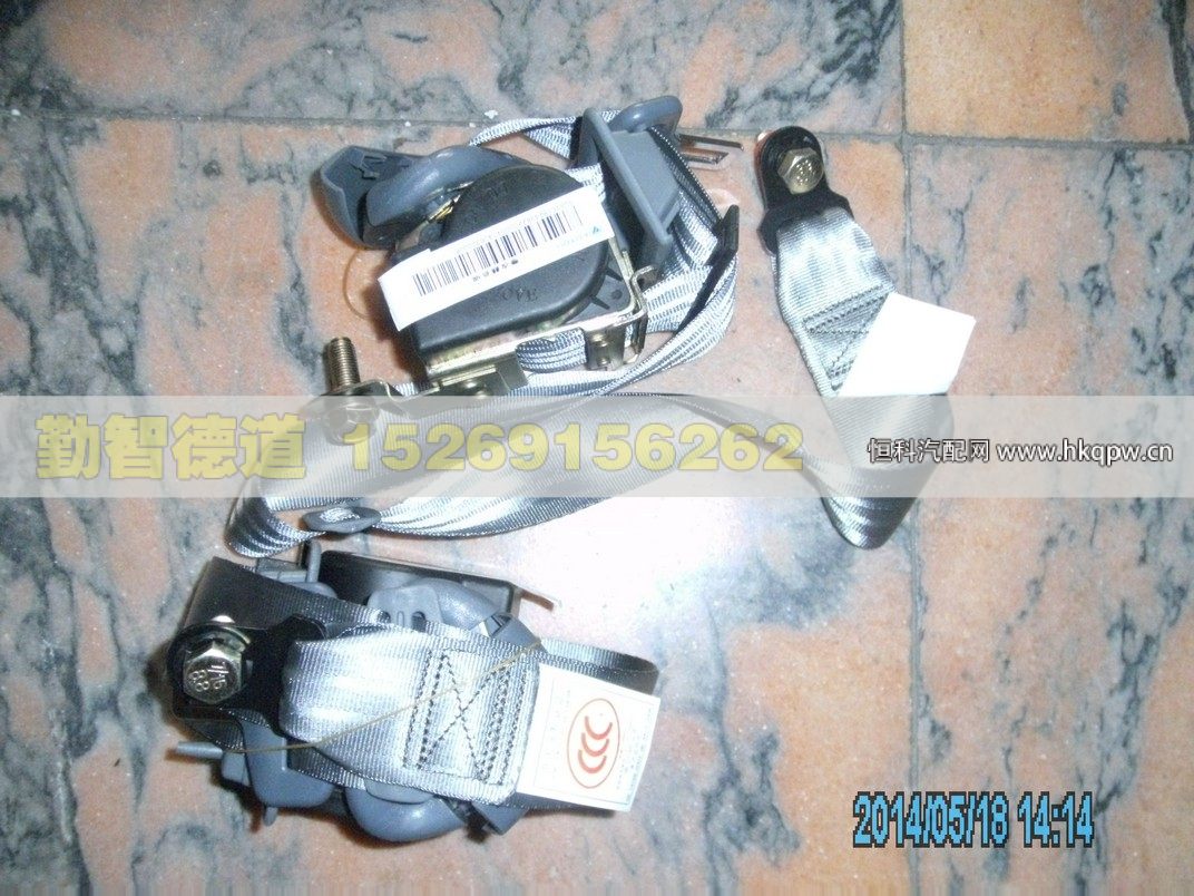 1B24982200004,,山东勤智德道汽车销售有限公司