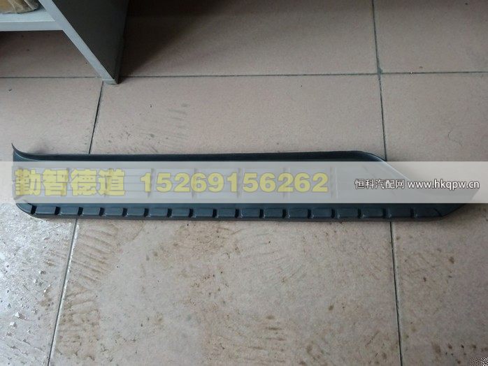1B24954100021,,山東勤智德道汽車銷售有限公司